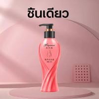 ราคา เจลอาบน้ำลดน้ำหนัก ลดน้ำหนัก ครีมลดหน้าท้อง ครีมทาลดน้ำหนัก ลดน้ำหนักกระ เจลอาบน้ำ ชับหุ่นเผาผลาญไขมันลดน้ำหนักอย่างรวดเร็วไม่ต้องออกกำลังกายไม่ต้องอดอาหารเจลอาบน้ำลดน้ำหนัก330ml (21168909195)