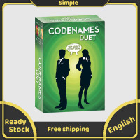 ราคา Codenames เกมเกมกระดาน Duet รูปภาพเวอร์ชั่นภาษาอังกฤษเกมกลยุทธ์นามธรรมใจจดใจจ่อ (22588800317)