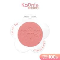 ราคา 4U2 Flower Blush 3 3g โฟร์ยูทู บลัชออนปัดแก้ม (21395129607)