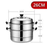 ราคา หม้อนึ่งสแตนเลสทรงสูง 3 ชั้น ขนาด 26CM 28CM 30CM 32CM 34CM ใช้ได้กับเตาทุกประเภท Stainless steel steamer (22833998832)