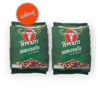 ราคา แพ็คคู่ 3in1 กาแฟคาราบาว เอสเปรสโซ ห่อละ27ซอง หอม เข้มเต็มรสชาติ แพ็คคู่ สุดคุ้ม (22936793761)