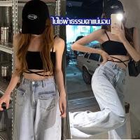 ราคา มาแล้ว กางเกงยีนส์ขายาว ทรงกระบอก มีสองสีให้เลือก ยีนส์เข้ม ยีนส์ฟอกสีสวยมาก แต่งกระเป๋าเก๋ๆ ใช้งานได้จริง รีบสั่งก่อนหมด (22255895575)