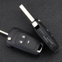 ราคา กรอบกุญแจรีโมทแบบพับ Chevroret เชฟโรเลท Cruze sinic Traiblazer 3ปุ่ม พร้อ มีโลโก้ (19655650732)
