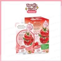 ราคา กล่อง x6ซอง สูตรใหม่ สมูทโตะ โทเมโท บัลกาเรียโยเกิร์ต ซูทติ้ง เจล Smooto Tomato Bulgaria Yogurt Whitening Soothing Gel 50 กรัม (17235738453)