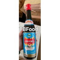 ราคา เหล้าจีนปรุงรสอาหาร640ml (22815489791)