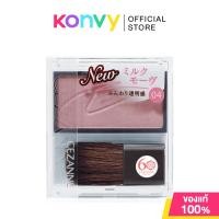 ราคา Cezanne Cheek Blush 60th 2 2g เซซานน์ บลัชออนเนื้อพาวเดอร์ผสมมอยส์เจอร์ไรเซอร์ (23090611970)