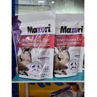 ราคา Mazuri Insectivore Diet มาซูริ อาหารเม่นแคระ ชูก้าไรเดอร์ เบียดดราก้อน 225กรัม (22406359456)