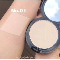 ราคา แป้งพัฟน้ำผึ้งทองคำ HONEY GOLD FACE POWDER SPF35 PA (21399444364)