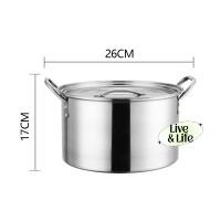 ราคา หม้อนึ่ง หม้อสแตนเลส หม้อต้ม พร้อมฝาปิดขนาด 22 24 26 CM (22417547277)