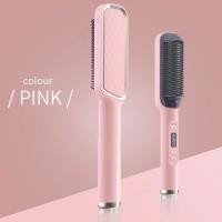 ราคา ที่หนีบผม เครื่องม้วนผม 2in1 ยืดผม เครื่องรีดผม ที่หนีบผมพกพา หวีผมตรงาม พร้อมจัดส่ง 2 in 1 ที่หนีบผม เครื่องม้วนผม ผมตรงใน 1 นาที เครื่องรีดผม ที่หนีบผมพกพา (22673389460)