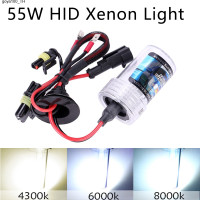 ราคา goya100 หลอดไฟรถยนต์55W Xenon H7 H8 9005 HID H1 H3 H11 4300K 6000K 8000K (22595493810)