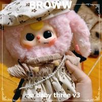 ราคา พร้อมส่ง ชุดเบบี้ทรีชุดชุดเบบี้ทรี V3 baby three v3 ชุดเบบี้ทรีv3ชุดbaby threeชุดเสื้อผ้าตุ๊กตา DIYชุดเบบี้ทรี v 3 ชุด baby three (22744222279)