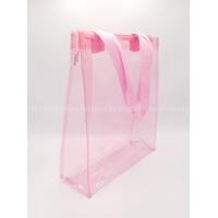 ราคา Basic Indeed กระเป๋าใส L กระเป๋าพลาสติกใส กระเป๋าว่ายน้ำ ขนาดใหญ่ (1169350401)