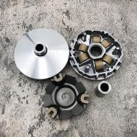 ราคา ชุดขับสายพานใหญ่ click125i pcx125 pcx150 2012 2019 คลิก125ไอ ชามเดิม ชามล้อขับสายพานหน้า pcx125 ชุดครัชหลัง pcx150 ล้อสายพานหลัง ชุดชามหน้า สายพาน สินค้าใช้ดี ทนทาน (23092806375)