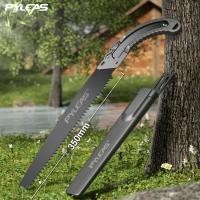 ราคา MonQiQi นําเข้าจากญี่ปุ่น เลื่อย เลื่อยมือ เลื่อยเหล็ก เลื่อยพกพา เลื่อยมือแบบพกพา เลื่อยพกพา สำหรับตัดกิ่งไม้ ถอดออกได้ (23058043618)