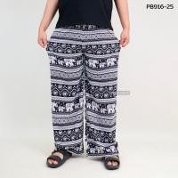 ราคา pb916 กางเกงขายาว ไซส์ใหญ่ ทรงขากระบอกใหญ่ พิมพ์ลายช้าง ผ้าไหมอิตาลี (23085915364)