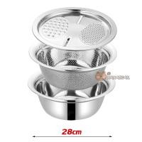 ราคา กะละมังล้างผัก กะละมัง 3 in 1 พร้อมกะละมังรู ที่สไลด์ผัก สแตนเลส เนื้อหนา กะละมัง กะละมังล้างผัก หม้อชาบู ขนาด 26 28 ซม (22888309640)