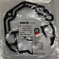 ราคา ประเก็นฝาปั๊มลม ISUZU DECA360 แผ่นบน ล่าง (22275758059)