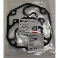 ราคา ประเก็นฝาปั๊มลม ISUZU DECA360 แผ่นบน ล่าง (22275758060)