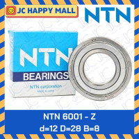 ราคา NTN 6000 Z 6001 Z 6002 Z 6003 Z 6004 Z 6005 Z 6006 Z 6007 Z 6009 Z 6010 Z ตลับลูกปืน ฝาเหล็ก 1 ข้าง เม็ดกลม ของแท้ จากประเทศญี่ปุ่น MADE IN JAPAN Deep Groove Ball Bearing (19489557104)