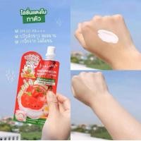 ราคา ครีมกันแดดแตงโม มอยซ์เจอร์ไรเซอร์ แยก กระจ่างใส กันน้ํา ทุกวัน สีครีม สําหรับนักเรียน แบรนด์ไทย ATREUS บิวตี้ สกินแคร์ (23087339545)