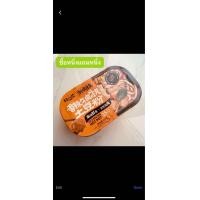 ราคา สุกี้หม่าล่าหม้อไฟ อร่อยเผ็ดชา เครื่องเยอะ ร้อนเองได้ไม่ต้องต้ม ชาบูหมาล่าพกพา TIANXIAOHUA 323g (23061449116)