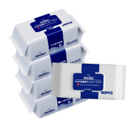 ราคา ทิชชู่เปียกฆ่าเชื้อ เช็ดทำความสะอาด ทิชชูเปียกแอลกอฮอล์ 80 แผ่น (23091893474)