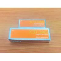 ราคา บีแพนเธน ออยเมนท์ 30g Bepanthen Ointment ปกป้องและดูแลผิวใต้ผ้าอ้อม (23032104534)