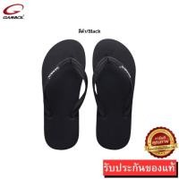 ราคา พร้อมส่ง รองเท้าแตะหูหนีบแกมโบล รุ่น GM71052 ส่งตรงจากโรงงาน ของแท้100 (19472107199)