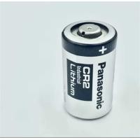 ราคา ถ่าน Panasonic CR123A Lithium 3V 123A CR2 1ก้อน พร้อมส่ง (22809375822)