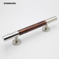 ราคา DONMARK I มือจับประตู มือจับประตูบ้าน สแตนเลส 2 สี รุ่น CPS 002 (14462124984)