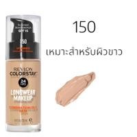 ราคา มาใหม่ Revlon ColorStay Longwear Makeup เรฟลอน รองพื้นปกปิดดี รองพื้น ครีมรองพื้น รองพื้น (22746202988)