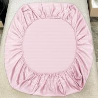 ราคา ผ้าปูที่นอน satin ผ้าปูที่นอนสีชมพู 6ฟุต 5ฟุต 3 5ฟุต 3ฟุต ผ้าปูไร้ฝุ่น ผ้าปูที่นอนกันไรฝุ่น เฉพาะผ้าปูที่นอน (22803134237)