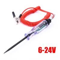 ราคา เครื่องมือวินิจฉัยรถยนต์หลอดไฟปากกาหัววัดยาวหน้าจอดิจิตอลสำหรับวงจรทดสอบแรงดันไฟฟ้ารถบรรทุก20A รถยนต์6V 24V (22979564062)