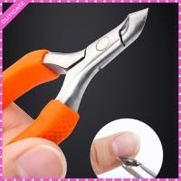 ราคา CUTICATE Cuticle Cutter Nail Care Tool for Fingernails and Toenails for Salon SPA Orange (20906397913)