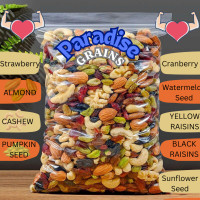 ราคา ถั่วผสม 9 เซียน ธัญพืชรวม อบกรุบกรอบ รสดั้งเดิม ออแกนิค ไม่น้ำมัน ไม่เนย VIP Mixed nuts (22861139209)