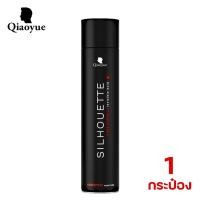 ราคา Schwarzkopf Silhouette สเปรย์ฝุ่น จัดทรงผม ชวาสคอฟ ซีลูเอทท์ ซุปเปอร์ โฮลด์ แฮร์สเปรย์ 420 มล ส่งด่วน ของแท้ 100 (20468932464)