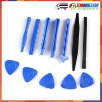 ราคา 20 in 1 ชุดเครื่องมือสำหรับ เปิดหน้าจอ ซ่อมโทรศัพท์มือถือและแท็ปเล็ท iPad iPhone 4 4s 5 5s 6 Plus 7 1 ชุด by ZEROBIKE (310002007)