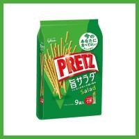 ราคา Glico กูลิโกะ เพรทซ์ บิสกิตแท่ง รสสลัด 69 กรัม