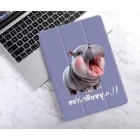 ราคา เคส สำหรับ OPPO Pad Neo 11 4 MatePad 10 4 T10 T8 T5 10 1 Air 10 36 Redmi SE 10 61 Realme 10 4 mini 8 7 XIAOMI 5 6 032 (22964244977)