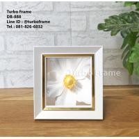 ราคา Turbo Frame กรอบรูป สำหรับใส่รูปขนาด 4x4 5x5 6x6 6x9 7x7 8x8 9x9 10x10 12x12 14x14 นิ้ว (21165493385)