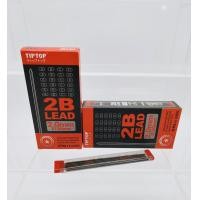 ราคา กล่อง 12 หลอด TIPTOPไส้ดินสอกดไส้ 2 0MM 2B เครื่องเขียนสำนักงาน โรงเรียน (22539683621)