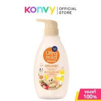 ราคา Babi Mild Ultra Mild Organic Moisturising Shower Milk สบู่เหลวอาบน้ำ 380ml Innocence Happiness First Love Milky Way (21908037422)