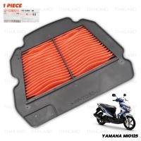 ราคา ไส้กรองอากาศ ของแท้ 1 ชิ้น สีแดง สำหรับ Yamaha Mio125 125cc (21911700927)