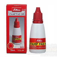 ราคา หมึกเติมตรายาง Shiny Stamp Ink มีให้เลือก 2 สี น้ำเงิน แดง น้ำหมึกตรายาง แท้ 100 ขนาด 28 ml จำนวน 1ชิ้น พร้อมส่ง (10258465334)