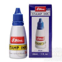 ราคา หมึกเติมตรายาง Shiny Stamp Ink มีให้เลือก 2 สี น้ำเงิน แดง น้ำหมึกตรายาง แท้ 100 ขนาด 28 ml จำนวน 1ชิ้น พร้อมส่ง (10258465333)