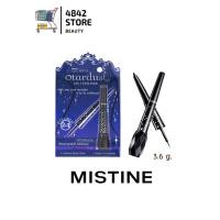 ราคา Mistine CAT EYES Stardust 2 IN 1 EYELINER มิสทีน แคท อายส์ สตาร์ดัส อายไลเนอร์ (10000222420)