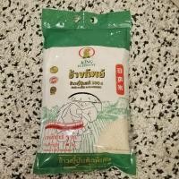 ราคา ข้าวญี่ปุ่นแท้ 100 พันธุ์ซาซานิกิกิ 2กก ตราช้างทิพย์ Japanese Rice Sasanishiki 2KG (22783671652)