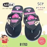 ราคา SCPPLaza รองเท้าแตะแบบหนีบ รองเท้าฟองน้ำ ADDA 817G3 ชินจัง ลิขสิทธิ์แท้ 100 เบา ใส่สบาย ลุยน้ำได้ ขนาดเบอร์ UK 4 6 (22978574488)