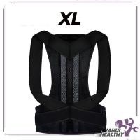 ราคา ที่รัดหลัง แก้ปวดหลัง พยุงทั้งหลัง แก้หลังค่อม เสื้อพยุงหลัง สปริง 8 เส้น เข็มขัดเซฟตี้ แก้ปวดหลัง (22886613940)